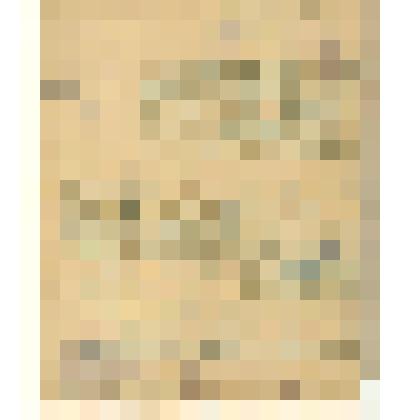 Документ. Выписка из метрической книги, от 2 апреля 1924 г