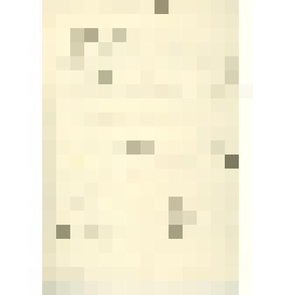 Рукопись. План Цивозерской  Флоро-Лаврской  школы  и  церкви