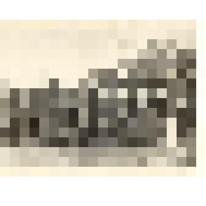 Фотография: ветераны ВОВ комбината благоустройства г.Камень-на-Оби