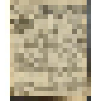 Газета. "Красный кавалерист" № 221