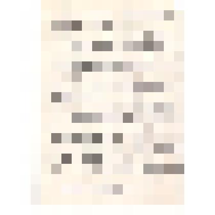 Автобиография Марина Степана Ивановича. Лист 3