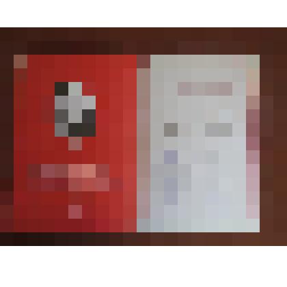 ПОЧЕТНАЯ ГРАМОТА АДАМЕНКО ВАСИЛИЮ ЕФИМОВИЧУ-ЧАБАНУ СОВХОЗА "ПРИМОРЬЕ"