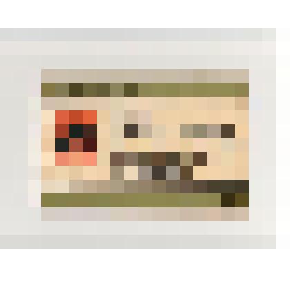 Список колхозов, совхозов и других организаций Горьковской области