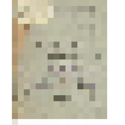 Вкладная книжка. Томское транспортное потребительское Общество «ТОМТПО»