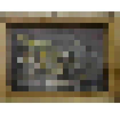 «Весеннее равноденствие». Картина