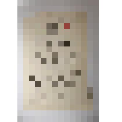 Удостоверение к медали