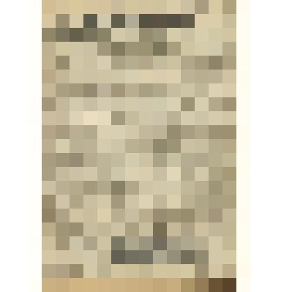 Газета. "На боевом посту" № 159