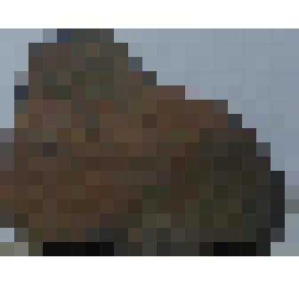 Черепок розово - серого цвета