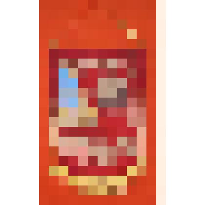 Вымпел «Коллектив коммунистического труда» красного цвета, бахрома желтого цвета