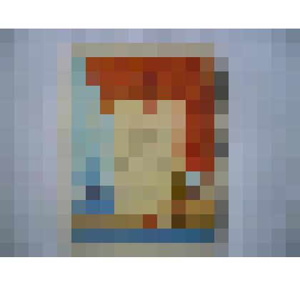 Почетная грамота Кожину И.А. ,МОСКОВСКИЙ ГОРКОМ ВЛКСМ, ноябрь 1972 г