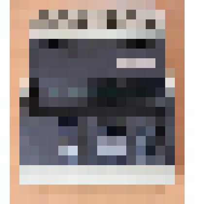 Машинка вычеслительная