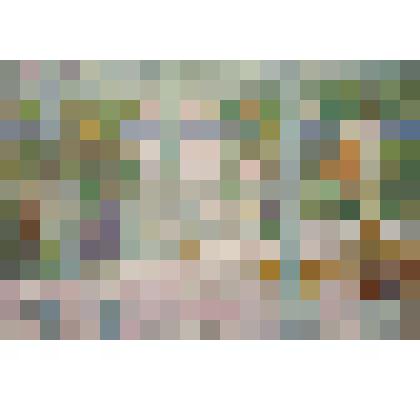 На академической даче