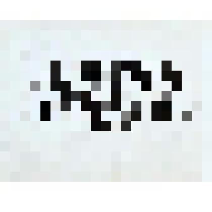 "Аэро-жизнь". Эскиз заголовка