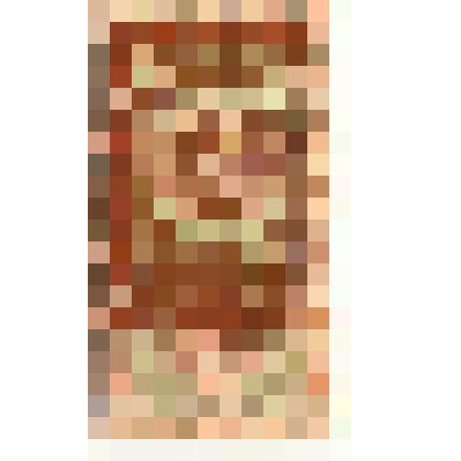 Марки почтовые. Марка почтовая. Гербовая марка. 6коп.  (коричневый)