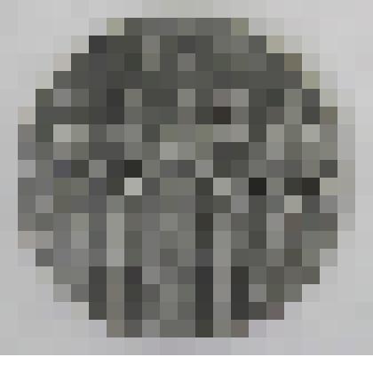 Медали памятные. Медаль юбилейная "Юго-Осетинской автономной области - 50 лет"