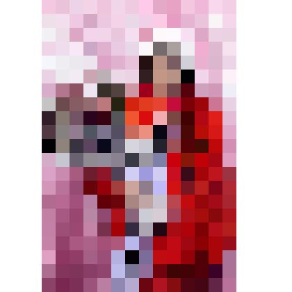 Фото ветерана труда Якуповой Гулькай Рахимьяновны