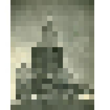 Фотография. Шатровая церковь Вознесения Господня (1752 г.) в селе Конецгорье на Северной Двине