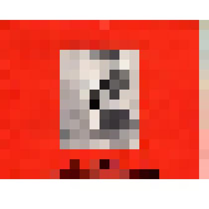 Брошюра. S. Roerich. – Bangalore: Eastern Press, [1975]. – [24] p.: il