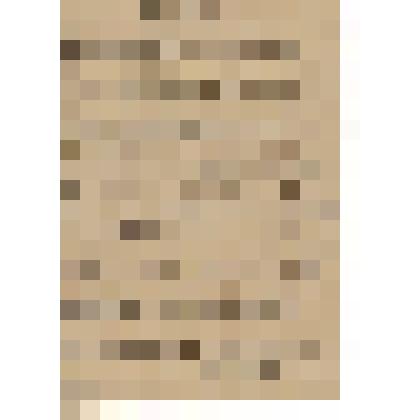 Автобиография Шестакова П. Н. (Середской с\с)