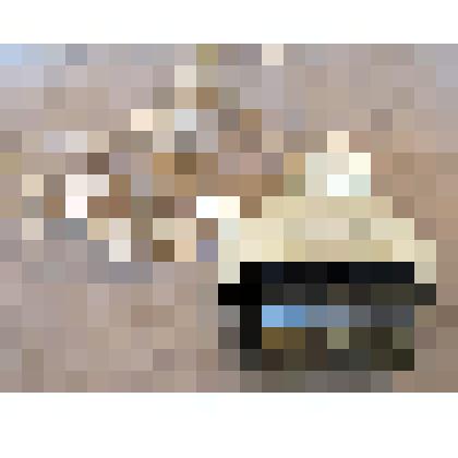 Электробритва "Нева-3"