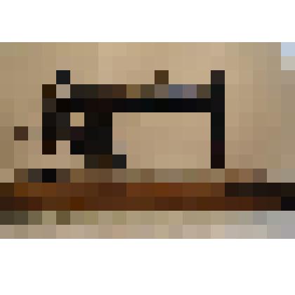 Машинка швейная