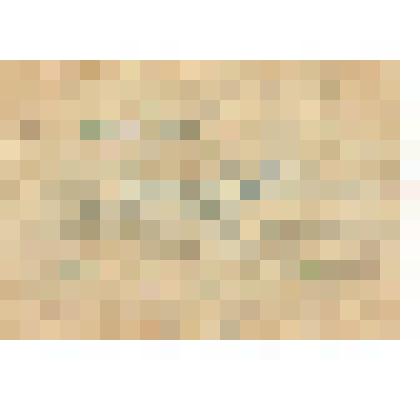 Справка о ранении рядовому Аблязову