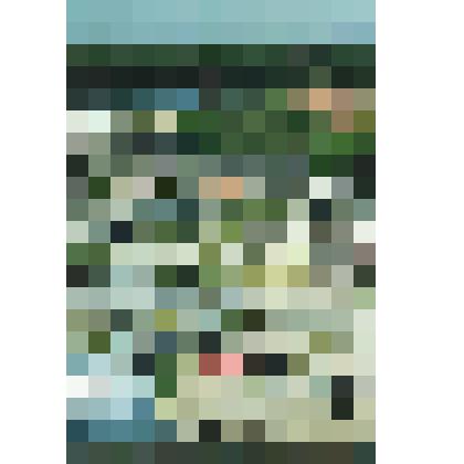 Фотография цветная. Фрагмент панорамы. г. Белоярский