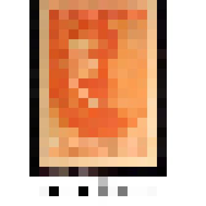 Марка, номиналом 40 копеек. Серия: Ученые нашей Родины. Н.Н. Миклухо-Маклай