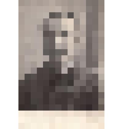 Фотография: Косарев (бывший курсант Подольского училища)