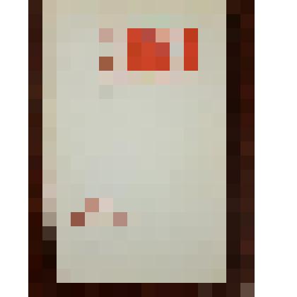 Журнал «Знамя» №2, 1990 г