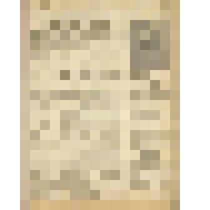 Газета. "На боевом посту" № 28