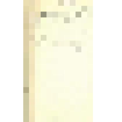 Документ. Записка Надворного Советника [Боров...] о получении Довяковским денежного пособия в размере 300 рублей