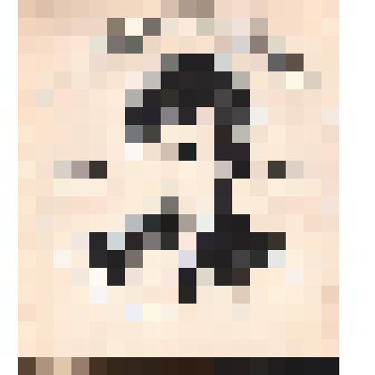 Эскиз титульного листа библиографического указателя Кокышева Л. В