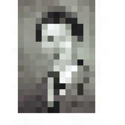 Ф/чб.  Гужвин А.А., передовик "ЗМК" г. Энгельс. 1980-е