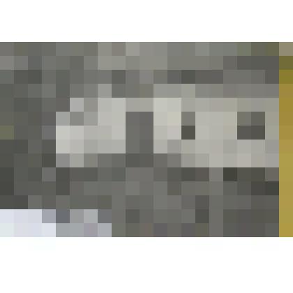 ФОТО. ЗДАНИЕ МАГАЗИНА В СЕДЕ МЕЖЕВОЕ, 1950 ГОД