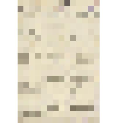 Документ. Опись инвентарного имущества почтового вагона № 793/701/943