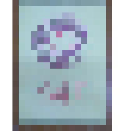 Грамота Почетная. Вавожского РК КПСС. Ложкина В.А