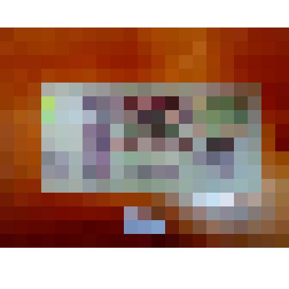 Двадцать пять рублей