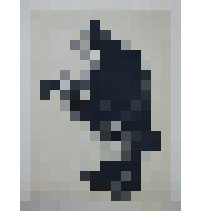 "Интересная книга"( из серии "Лениниана")