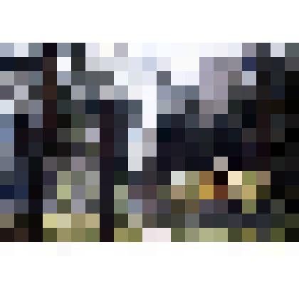 Диапозитив. Пятый микрорайон. (66)