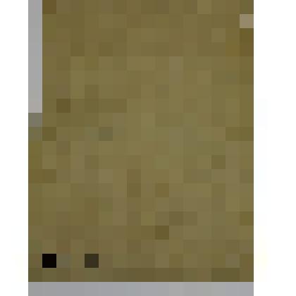 Благодарность