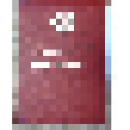 Почетная грамота на имя Вальвача Петра Андреевича, директора совхоза "Борисовский"