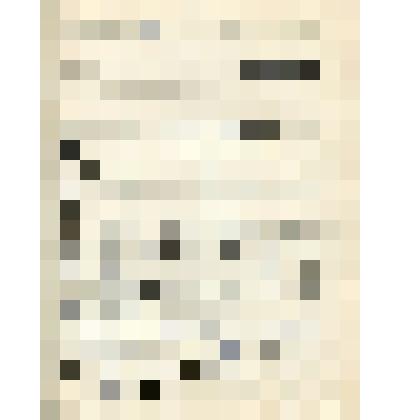 Нотный автограф романса "Ты помнишь ли?" на слова М.Ю. Лермонтова