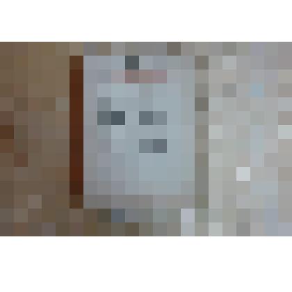 Книга. Псалтырь