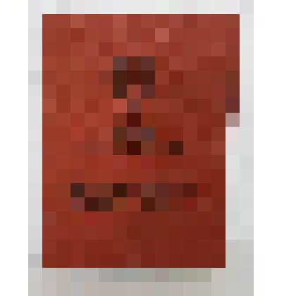 Документ. Удостоверение