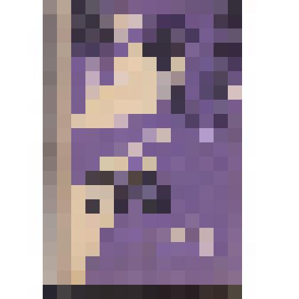 Книга. Шестеро вышли в путь. (Роман)