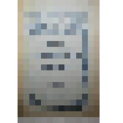 Книга. Опыт колхоза "Красный коллективист" по выращиванию и совершенствованию ярославского скота. Типография газеты "Правда" имени Сталина