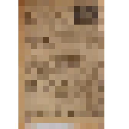 Газета "Коммунизмга". №33, 1945 год