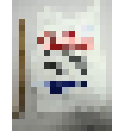 Номер стартовый 7479 FINLANDIA HIIHTO Лобынцева Николая Яковлевича