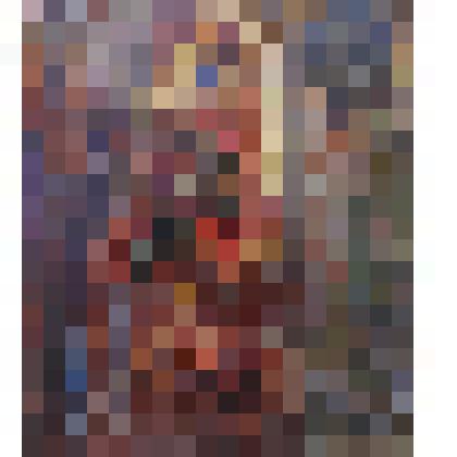 «Ковровщицы»